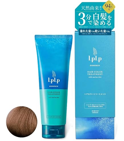 Amazon.co.jp: 【Gray Hair in 3 Minutes/5 Colors to Choose】 LPLP